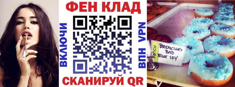 Амфетамин Premium даркнет сайт Чёрмоз