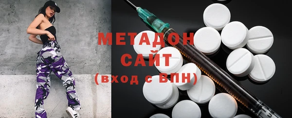 соль ск Киреевск
