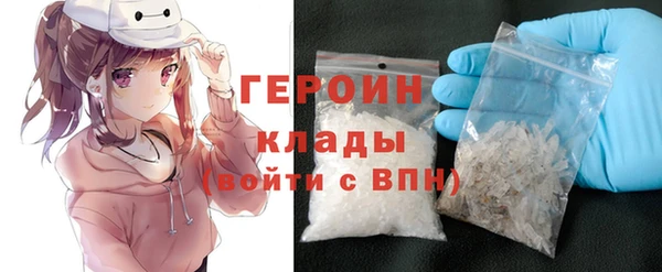 МДМА Киренск