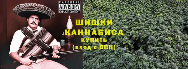 МДМА Киренск