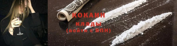 МДМА Киренск