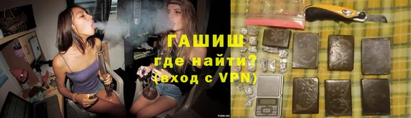 MESCALINE Касимов