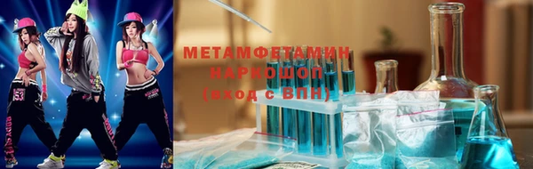 МДМА Киренск