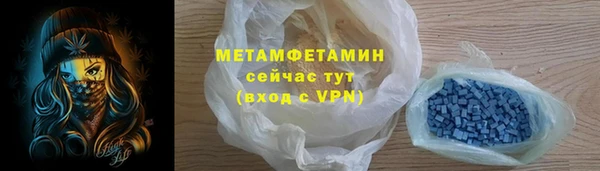 МДМА Киренск