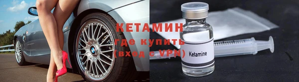 МДМА Киренск