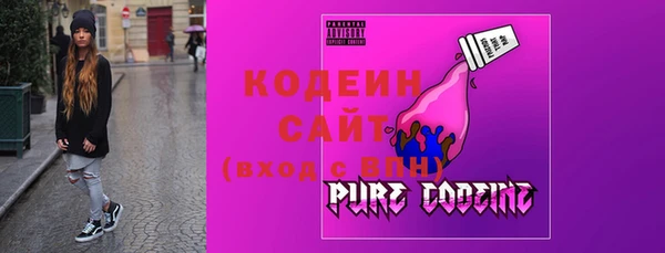крисы Кинешма