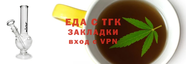 крисы Кинешма