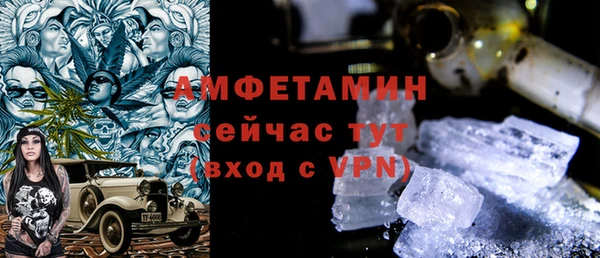 МДМА Киренск