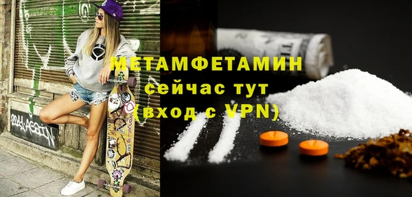 соль ск Киреевск