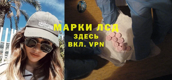 МДМА Киренск