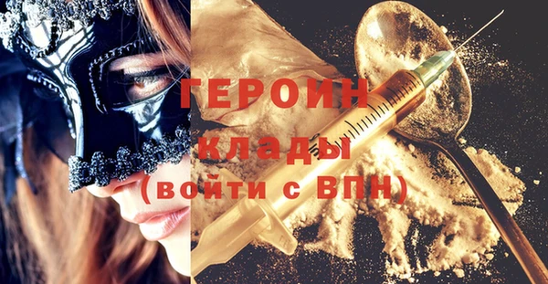 МДМА Киренск