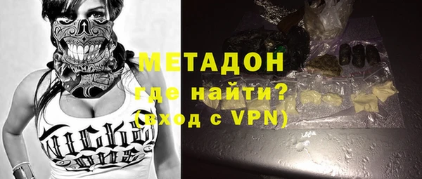 соль ск Киреевск