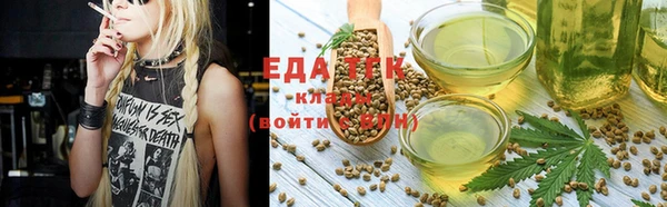 крисы Кинешма