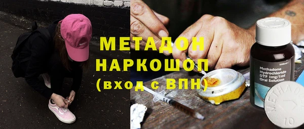 соль ск Киреевск