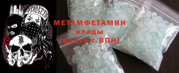 соль ск Киреевск
