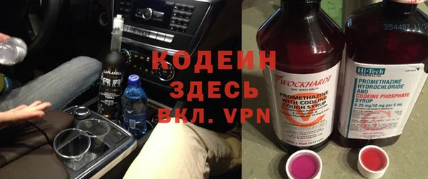 соль ск Киреевск