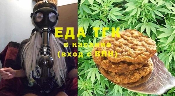 дмт Яровое