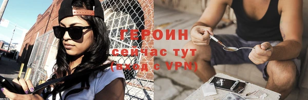 МДМА Киренск