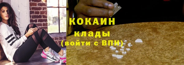 МДМА Киренск