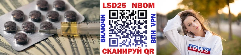 купить наркоту  Чёрмоз  ЛСД экстази ecstasy 