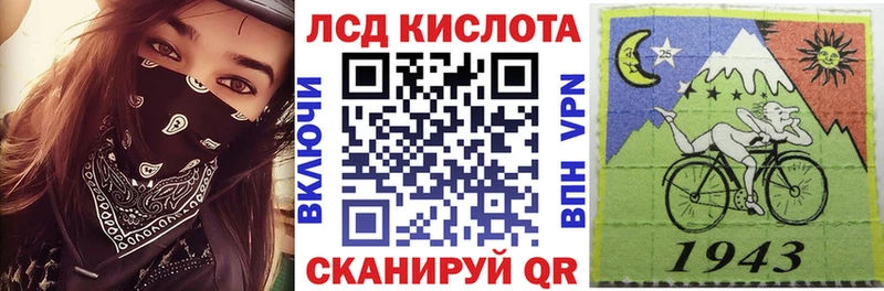 Марки N-bome 1,5мг дарк нет наркотические препараты Чёрмоз
