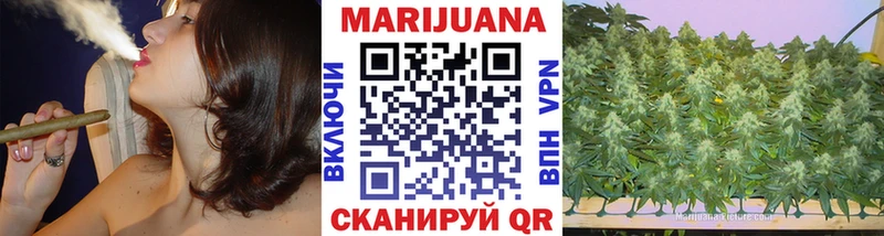МАРИХУАНА OG Kush  Чёрмоз 