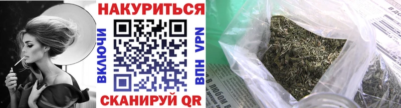 Каннабис SATIVA & INDICA Чёрмоз